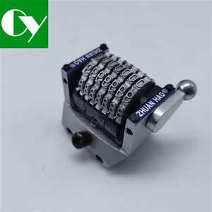 7 Digits Vertical Numbering Machine for GTO Offset Printing Machine Three Sinking Anticlockwise Jump 9.<strong>8</strong>.7.6.5.. - Product Image 4