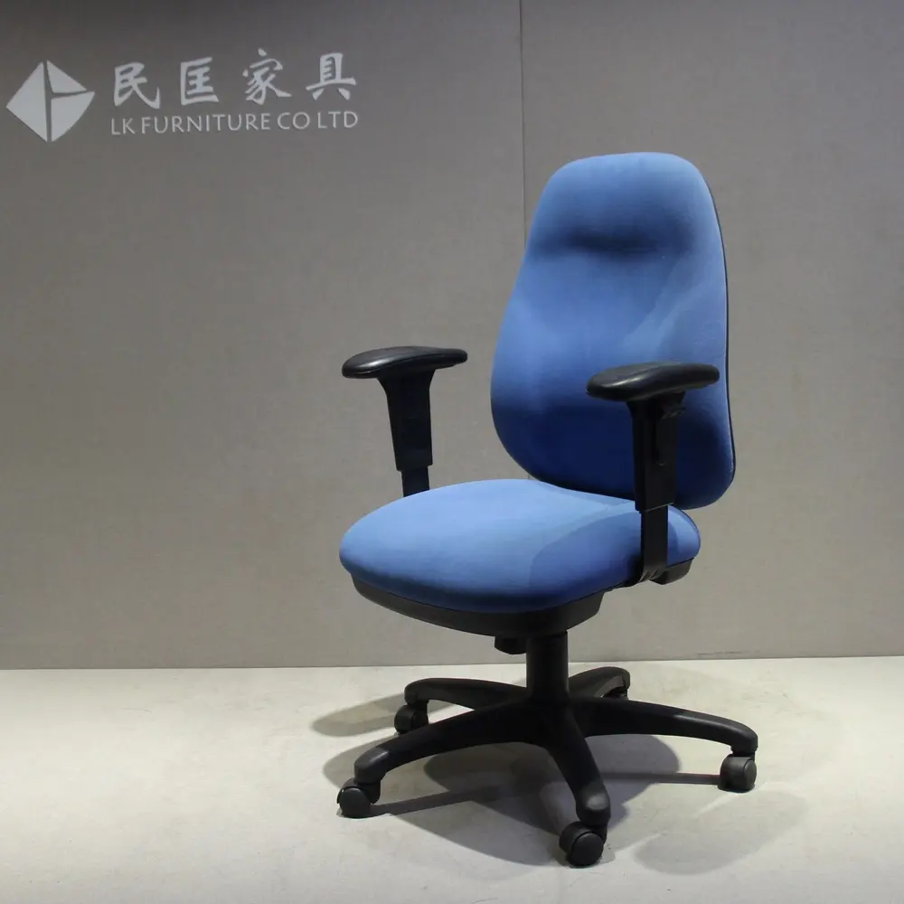 Macio e confortável Cadeira Giratória Cadeira de Escritório Reunião Do Escritório Cadeira Pessoal Cadeira Sem Braço