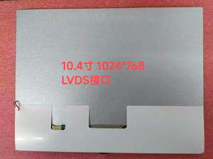 10,4 pulgadas 10,4 "Tft Lcm Lvds Pantalla de coche Android Raspberry Pi pantalla HDM interfaz Lcd Displai 1024 768 LVDS amplio TFT LCD módulo
