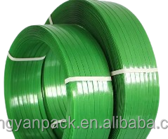 纸箱包装用高强度压花塑料聚酯带宠物捆扎带 - Product Image 6