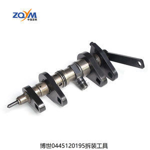 Zqym เครื่องมือหัวฉีดคอมมอนเรลเครื่องมือซ่อมแซมหัวฉีดแบบ0445120195สำหรับหัวฉีด Bosch - Product Image 4