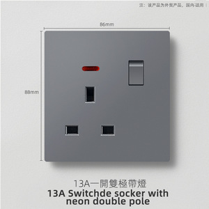TianLai 13Aソケットおよびスイッチタイプ-cユニバーサル英国標準電気プラグソケット - Product Image 4