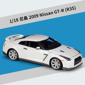 Yüksek kaliteli 1:18 2009 GT-R Kids alaşım oyuncak araba modeli simülasyon Metal oyuncak arabalar Diecast araba çocuklar yetişkinler için dekorasyon hediye - Product Image 3