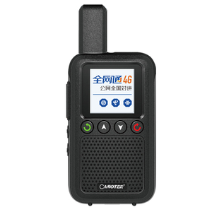 Hot Selling Typ-C PTOS-System Werksverkauf Smart Wireless Intercom mit Bluetooth-und Farbbild schirm-Broadcast-Intercom-Systemen