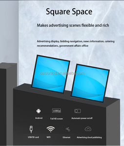 59,8-Zoll 1: 1-Quadrat-LCD-Display Monitor Android-Betriebs system für Einzelhandel geschäfte Einkaufs zentren Kunstwerk Video werbung - Product Image 4