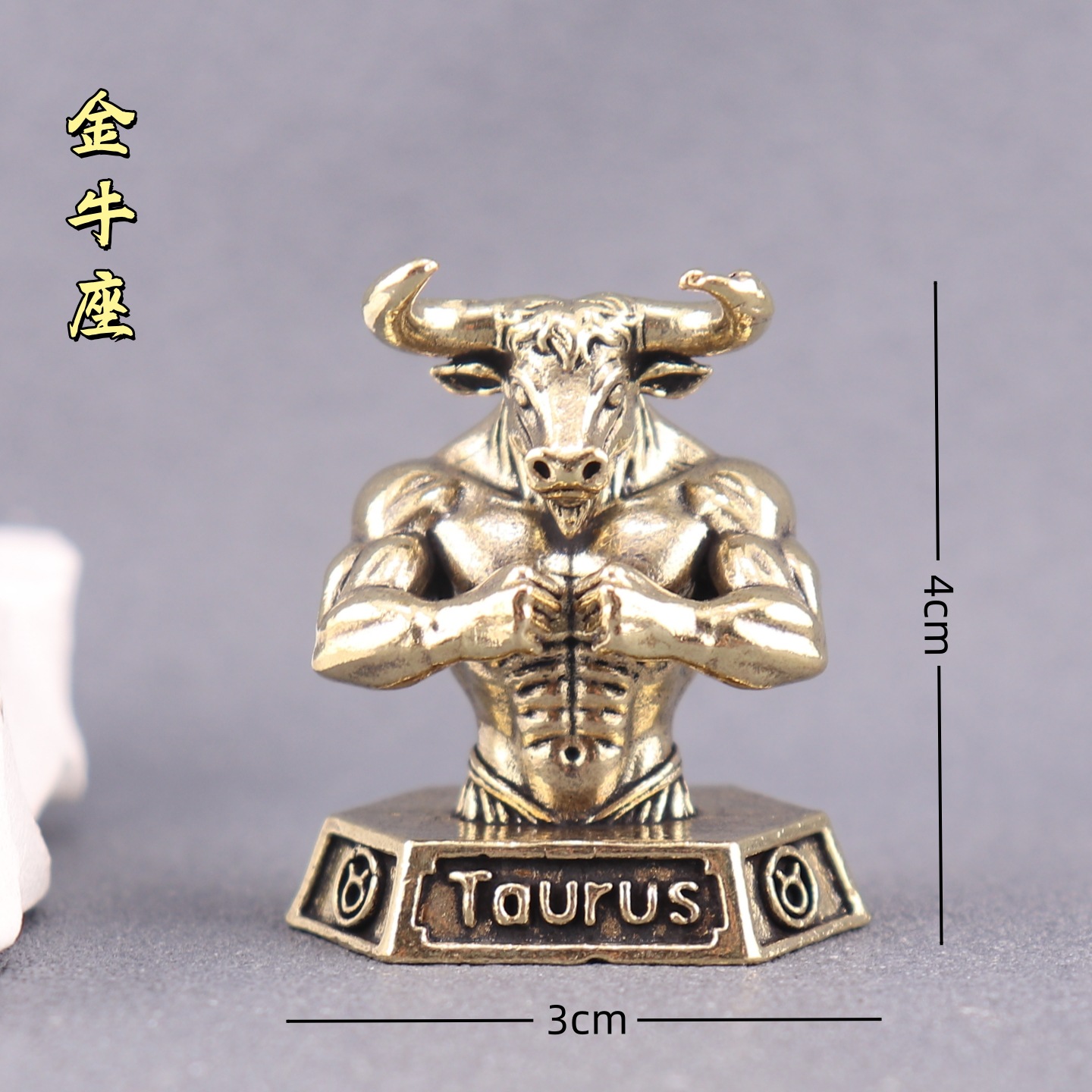Taureau