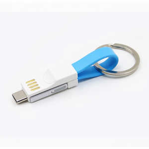 促销礼品促销定制 logo 3 合 1 迷你 USB 数据线钥匙扣为移动电源 - Product Image 1