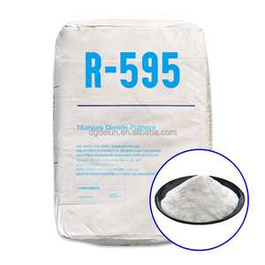 建筑涂料用耐候高性能金红石型二氧化钛颜料 - Product Image 1