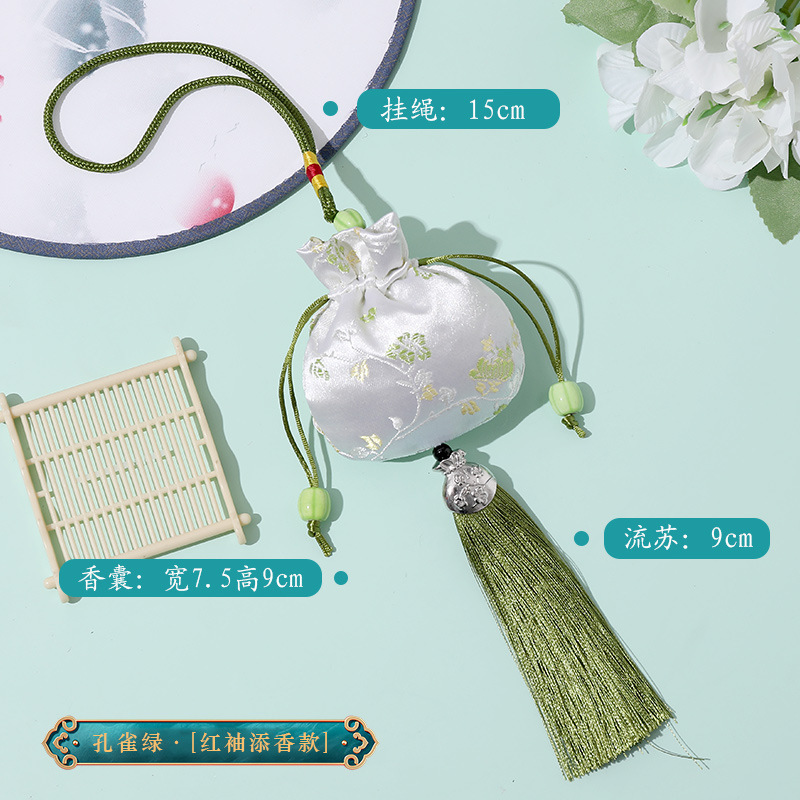 Little Peony - Green