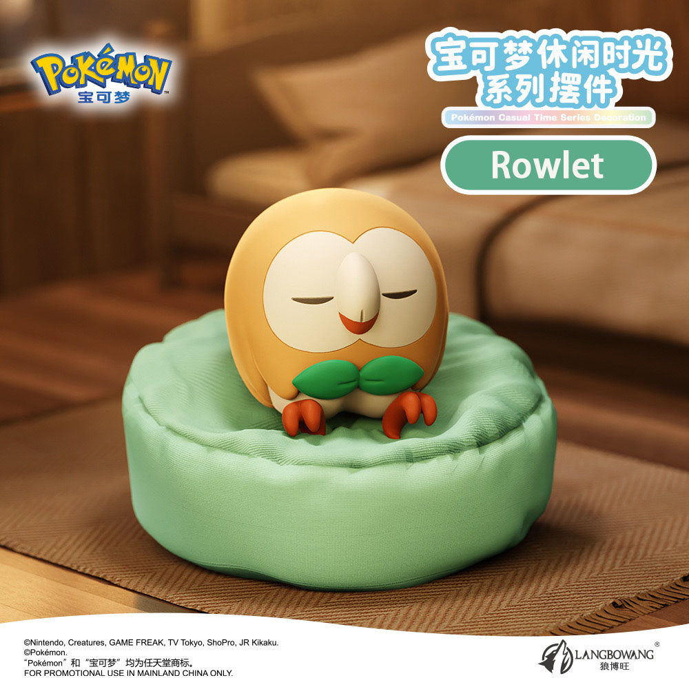 Rowlet avec boîte