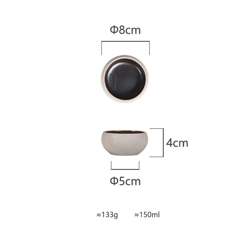 8 cm C