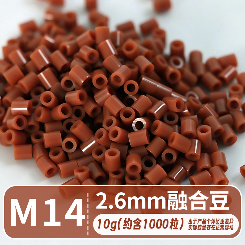 M14