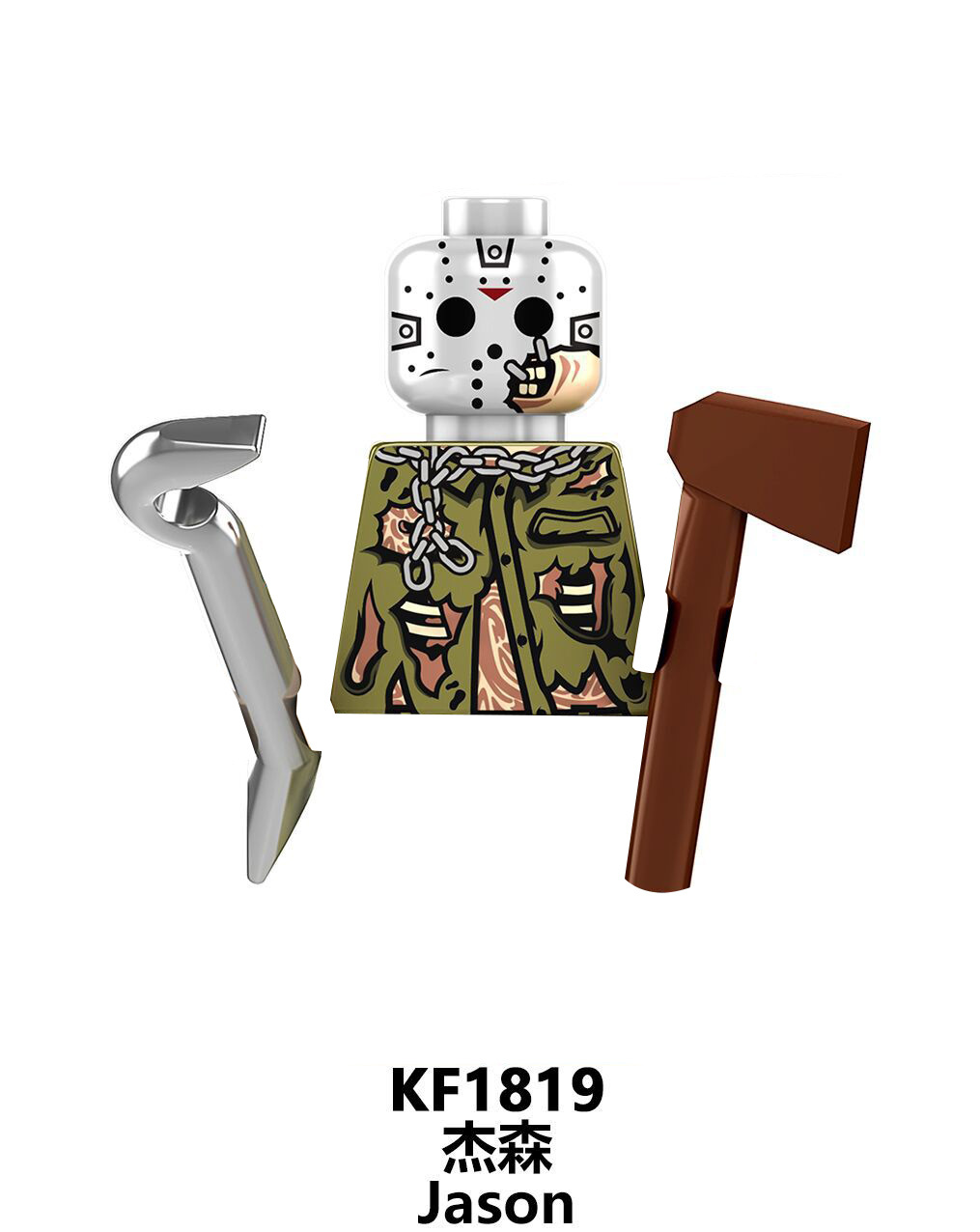 KF1819
