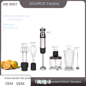 200W çok fonksiyonlu Blender 4 in 1 elektrikli el mikseri Set sebze kıyma makinesi yiyecek mikseri mutfak için - Product Image 2