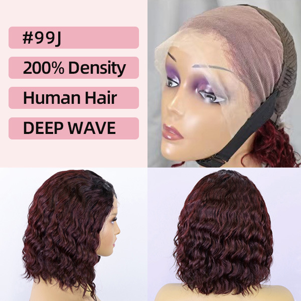 #99j DeepWave 13*4