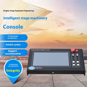 Factory Direct Supply Multi-Channel Adjustable Rotating Folio PLC Console Stage Machinery <strong>System</strong> Console Frequency Conversion - Product Image 6