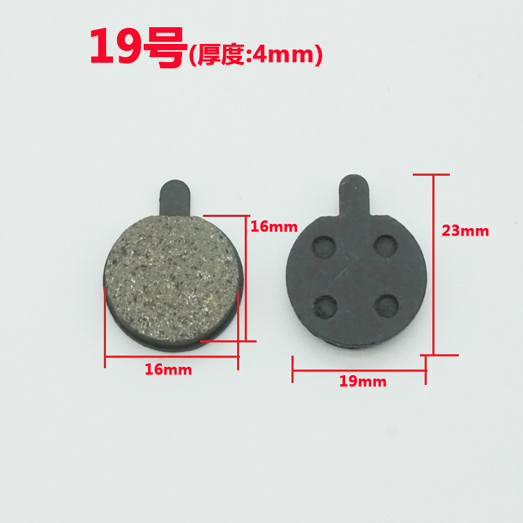 Negro-No. 19