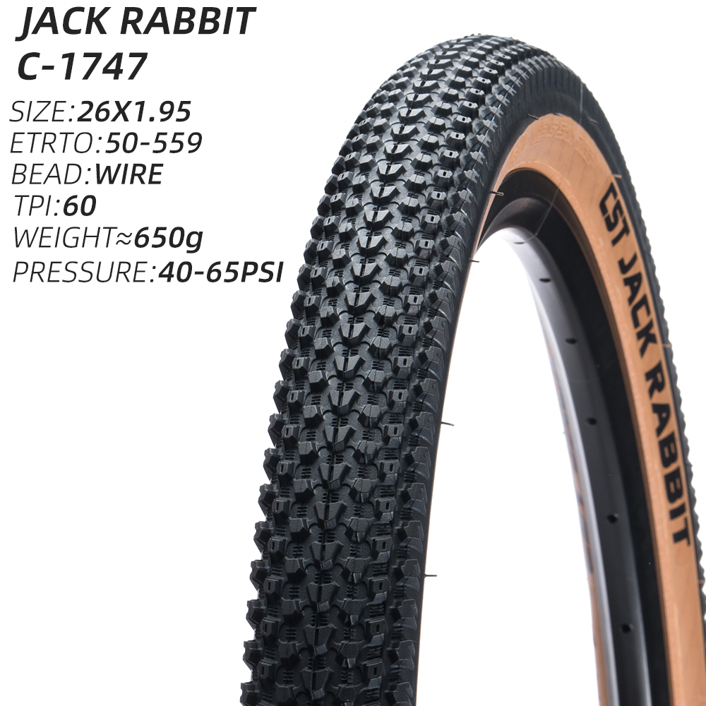 26X1.95 TANWALL