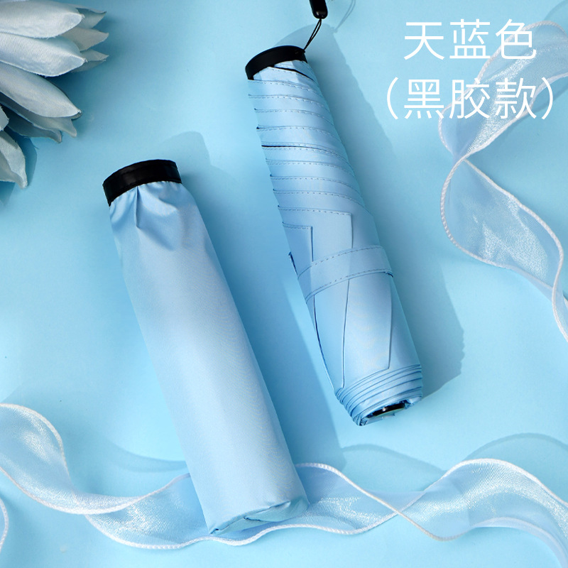 รักในสีน้ำเงินทิเบต