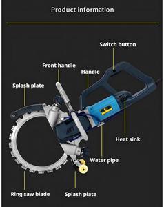 220V Electric <strong>Concrete</strong> <strong>Cutter</strong> with 270mm Cutting Depth Wall Cutting Machine Ring Saw Cut Saw Engine as <strong>Core</strong> Component