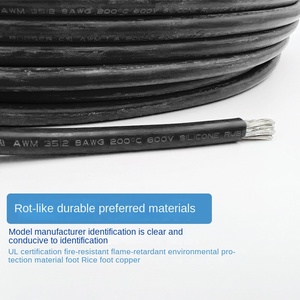 美国标准UL1332线FEP高温电线电缆200度加工定制 - Product Image 4