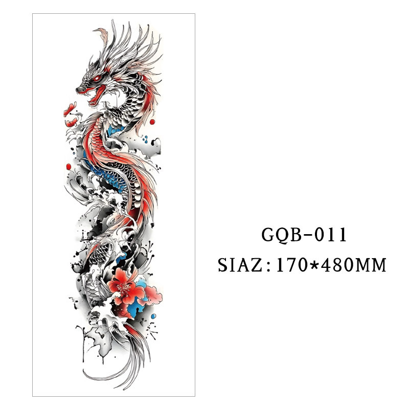 GQB-011