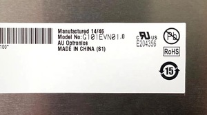 10,1 дюймовый промышленный ЖК-экран G101EVN01.0 с 1280(RGB)* 800 Поддержка 400 Nits и 60 Гц LVDS вход для видео рекламы - Product Image 3