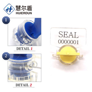 HED-MS103 mét con dấu khóa mét con dấu an ninh điện mét con dấu - Product Image 2