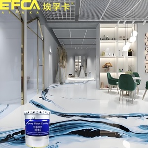 三维3D环氧树脂复古地坪漆仿古室内沙地坪漆彩色水泥地坪艺术家居设计
