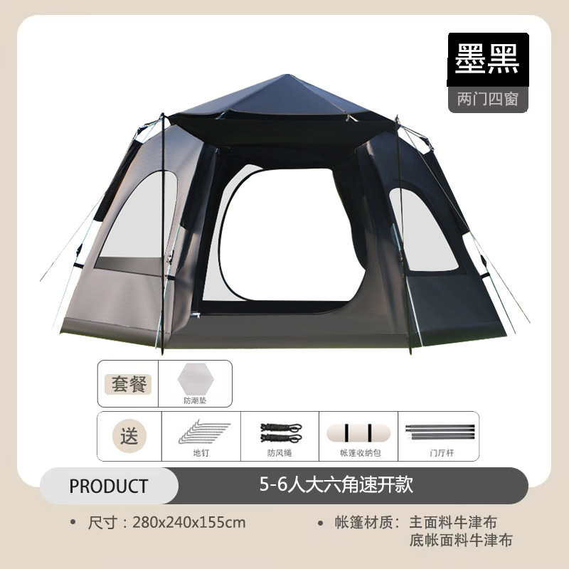 Juego de tienda de campaña hexagonal grande negra 1