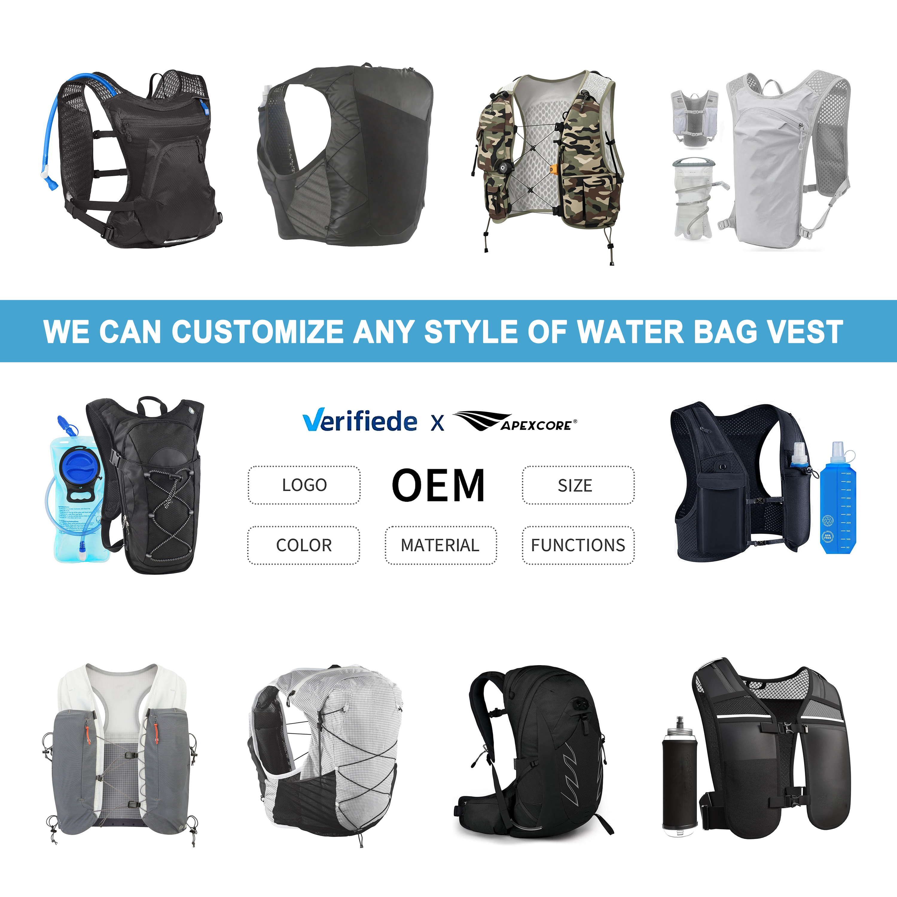 OEM/ODM