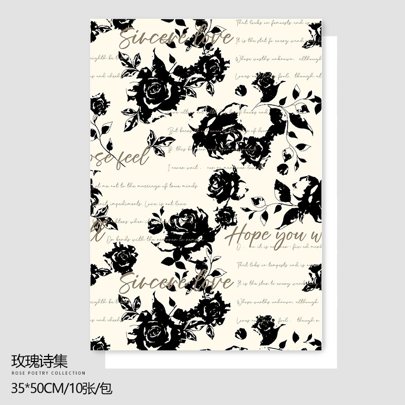 Collection de poésie Rose-m noir/10-3550cm