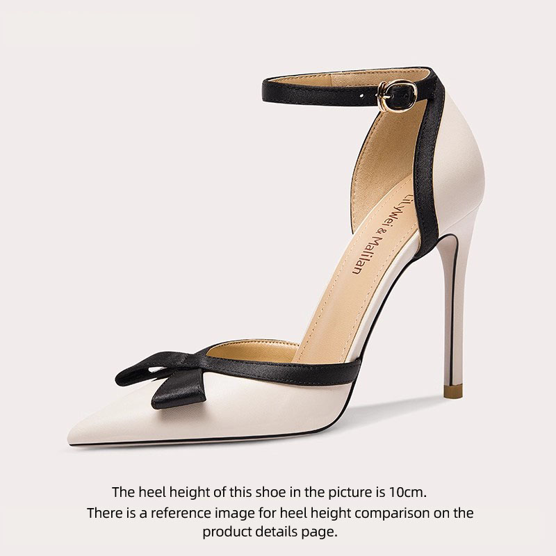 Light beige 8cm