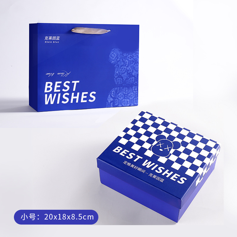 Small klein blue-20x18x8.5cm