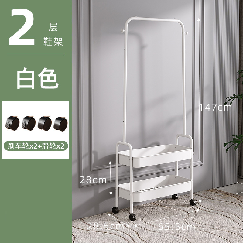Double-layered white metal frame