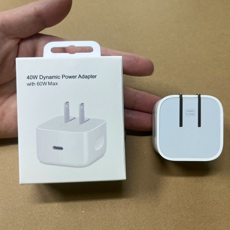 White 40W charger