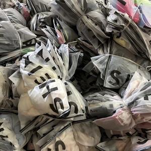 中古服工場直販 - Product Image 3