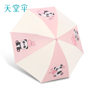 防紫外线玻璃纤维伞巴拉圭Con标志UPF 50雨伞熊猫图案儿童伞 - Product Image 6