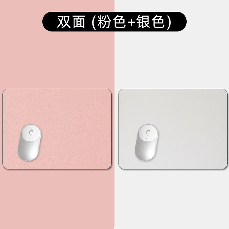 240*200 sans fil-rose clair