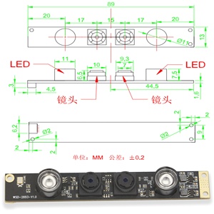 200W <strong>Camera</strong> <strong>Module</strong> USB <strong>Camera</strong> Binocular Stereo wide dynamic <strong>Camera</strong> <strong>Module</strong> <strong>with</strong> Live Authentication - Product Image 6