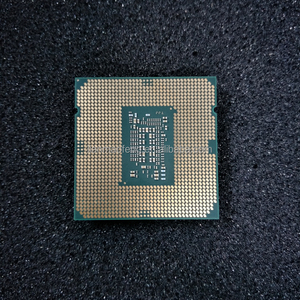 Hardware de la computadora CPU Core I5 SRH3D 2,90 GHZ Computadoras de escritorio I5 Procesador CPU - Product Image 3
