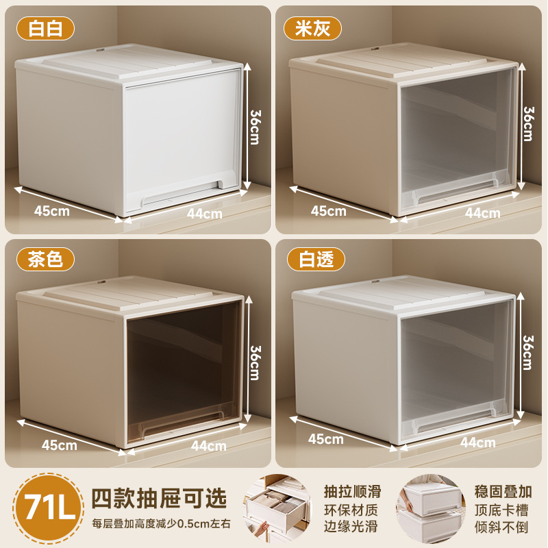 ลึก 45 ซม. * กว้าง 44 ซม. * สูง 36 ซม