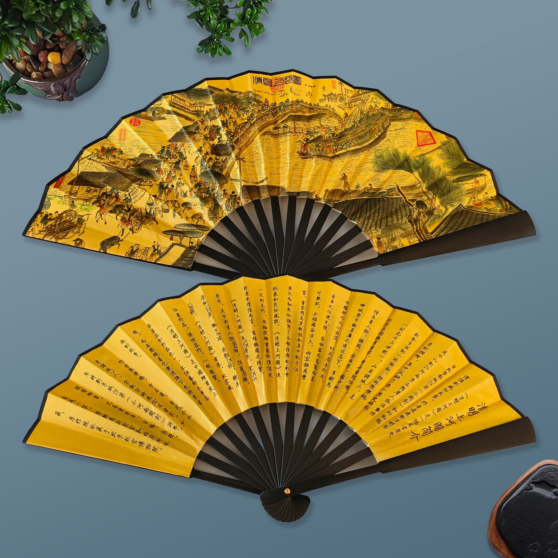 Figurine Qingming Shanghe de 8 pouces, fond jaune