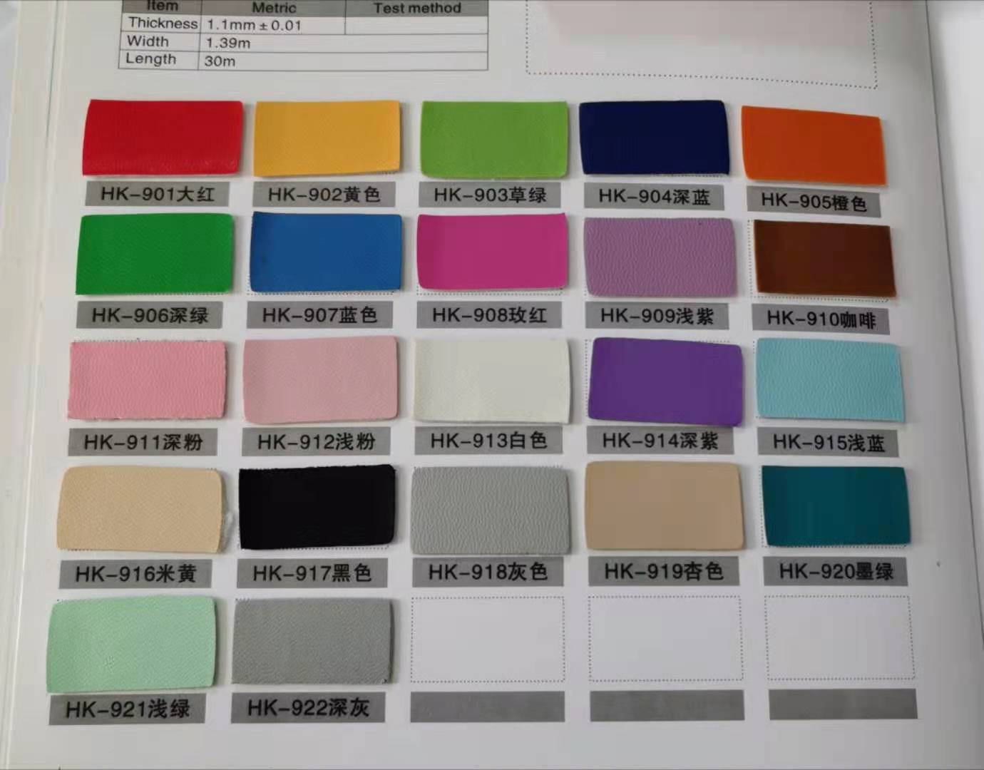 color can be custom made