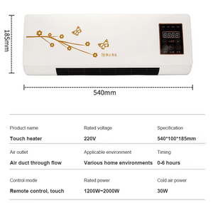 เครื่องทำความร้อนไฟฟ้า PTC เป็นเครื่องทำความร้อนพื้นที่2000W ที่รองรับปลั๊กเครื่องทำความร้อนหลายตัวสำหรับบ้านในช่วงฤดูหนาว - Product Image 2