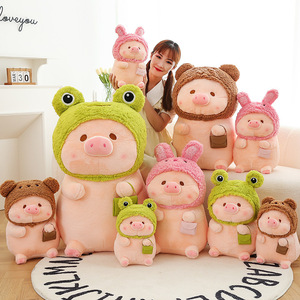 Kawaii domuz peluş oyuncak sevimli pembe domuz yastık bebek yumuşak peluş dolması hayvan odası dekor Kawaii Kawaii ches