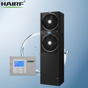 2025 Hairf S Series Precision Cooling | Advanced HVAC <strong>System</strong> for Small Server Rooms &amp; Archives - Product Image 1