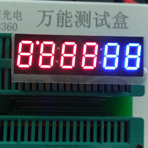Colore rosso FND CC/CA 0.56 pollici 6 led digitali display a 7 segmenti per timer - Product Image 3