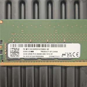 Modulo di memoria MTC16C2085S1UC56B DDR5 32GB 5600 2 rx8 RAM Server che esegue memoria IC MTC16C2085S1UC56BG1 BC