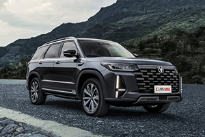 Changan <strong>CS</strong> 95 Plus 2.0T 2WD 4WD Gasoline <strong>Vehicle</strong> R20 190km/h Speed Medium and Large 5 Doors 7 Seats SUV Changan CS95 <strong>Car</strong> - Product Image 2